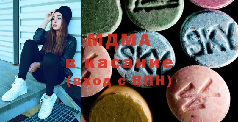 купить наркотики сайты  МЕГА маркетплейс  МДМА VHQ  Райчихинск 